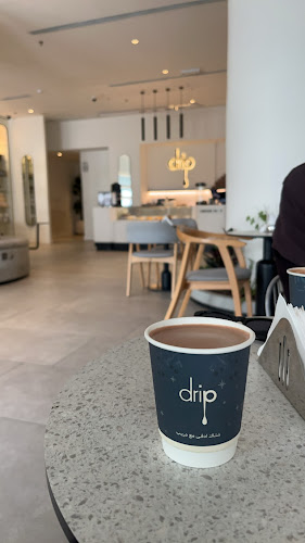 القهوة المقطرة Drip Coffee