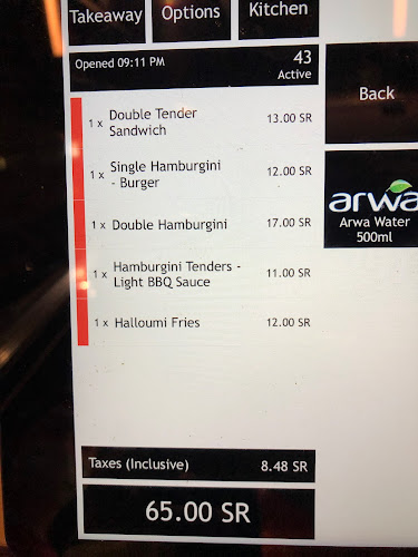 Opinii despre هامبرغيني în المدينة المنورة - الضيافة