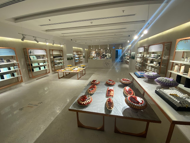 أنوش للحلويات - الضيافة