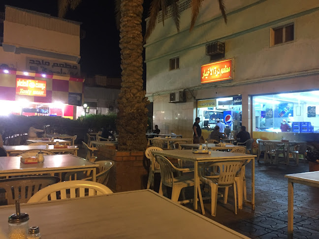 Opinii despre مطعم درة الأخيار în تبوك - الضيافة