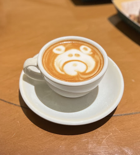 باك - الرياض