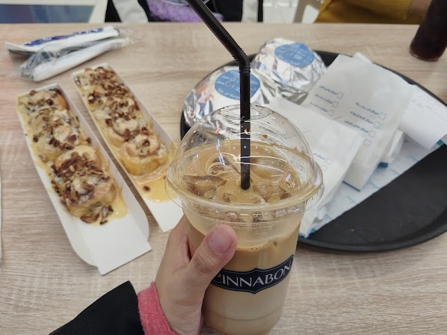 MESHRAQ - الضيافة