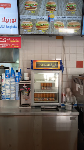 9X37+C87، طريق الملك عبدالعزيز، الريان، حفر الباطن 39812