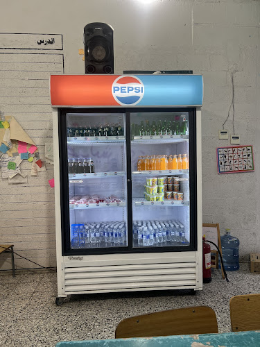 الزهراء، القطيف‎ 32642