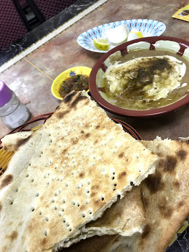 فوال زهرة الاثير - الدمام