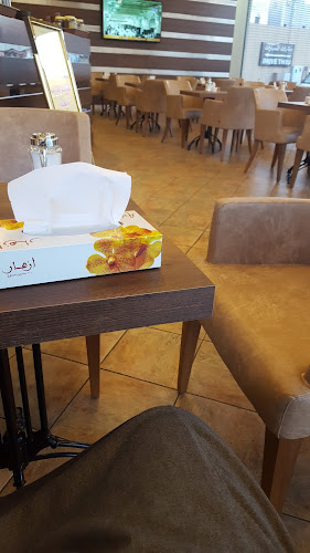 Opinii despre راضي هلال în جدة - الضيافة