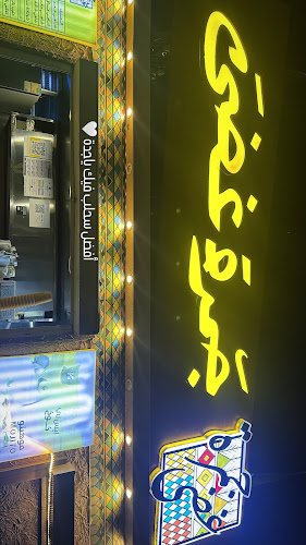 7138 الحسين السهواجي، حي السامر، JDSA2374، 2374، جدة 23461