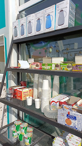 Comentarii opinii despre سكول skool