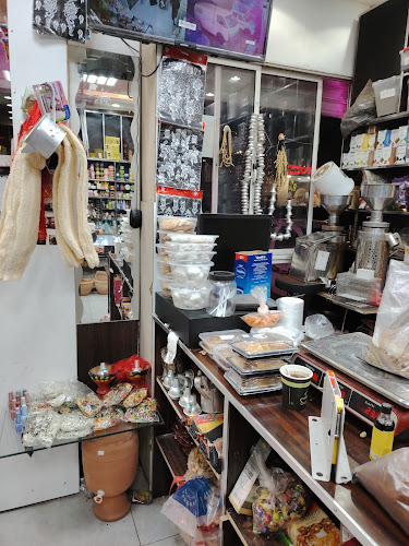 محامص الغزلان للمنتجات السودانية بالمدينة - المدينة المنورة