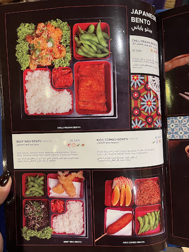 Opinii despre Ramen Restaurant KSA în الرياض - الضيافة