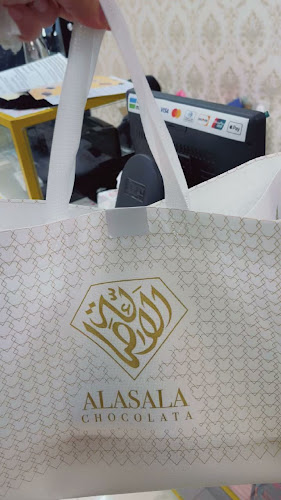 اضافة سكر للحلويات ADD SUGAR - الخبر