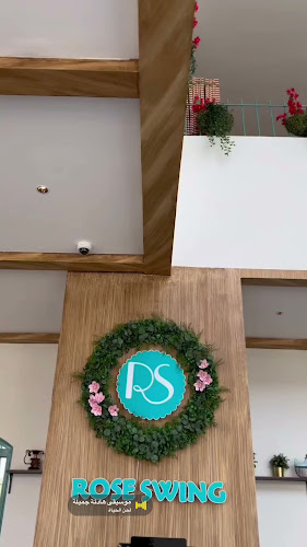 مجمع الشروق، 6413 الملك فيصل بن عبد العزيز، الدبابية، القطيف‎ 32636