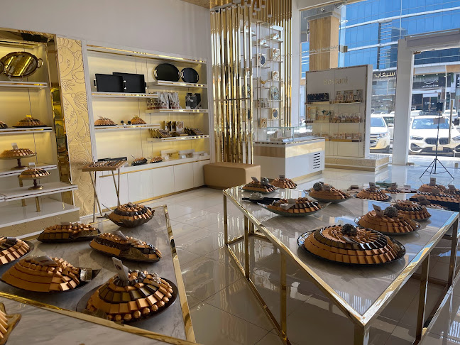 Comentarii opinii despre بستاني حلويات