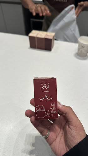 طريق الظهران الجبيل السريع، الروضة، الدمام 32256