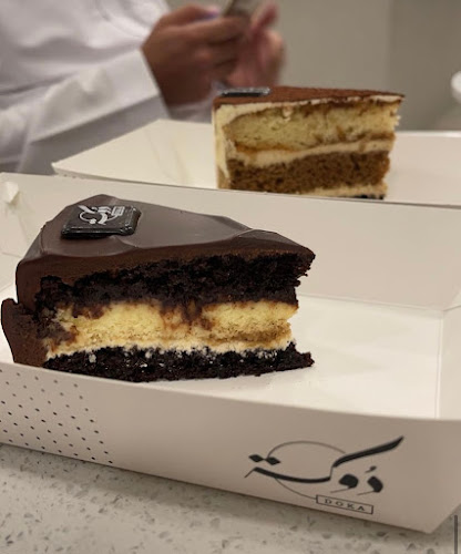 Opinii despre دوكة | مخابز و حلويات în الرياض - الضيافة