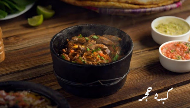 CQRW+56V، شارع سلمة بن شبيب، الزاهر، مكة 24222