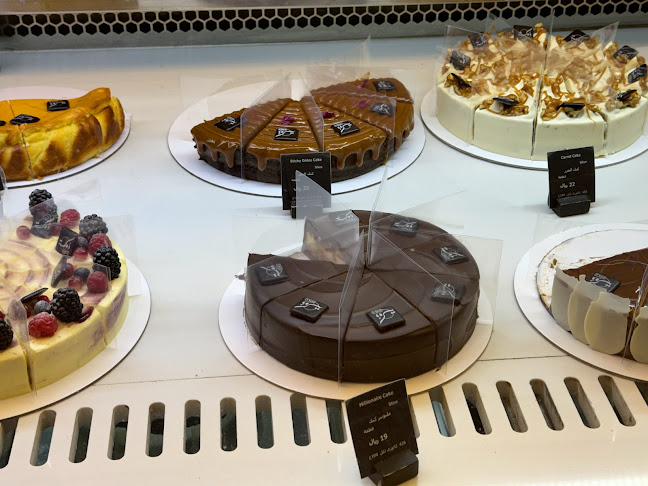 Opinii despre دوكة | مخابز و حلويات în الرياض - الضيافة