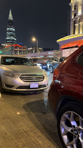 تشيريه كافيه - الرياض