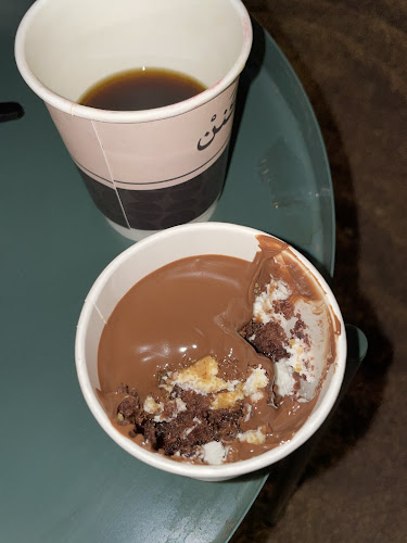 كنن كافيه - الرس