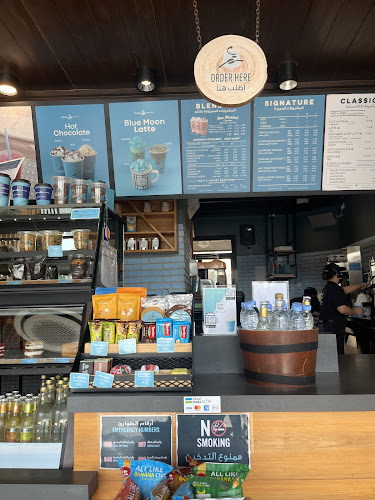 كاريبو كوفي - الضيافة