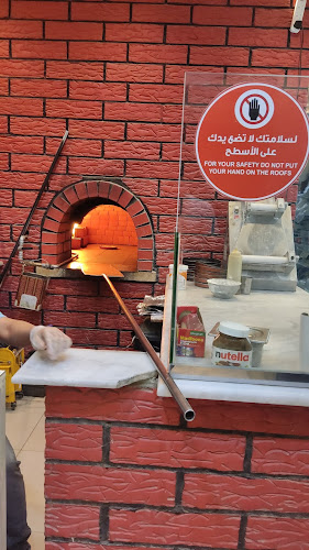 Comentarii opinii despre فطيره شرقي ( Fatirat Sharqi)