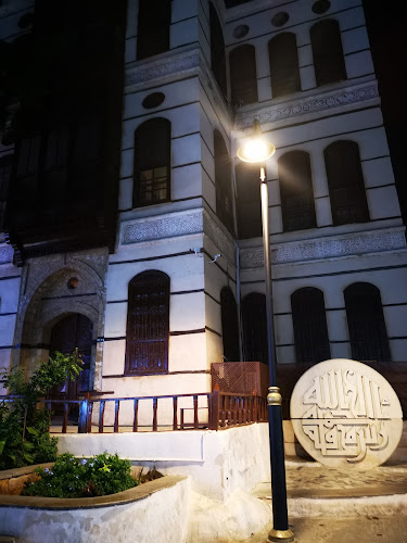 Traditional Tea Shop - الضيافة