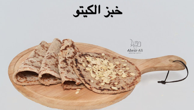 الكعكية، مكة 24351