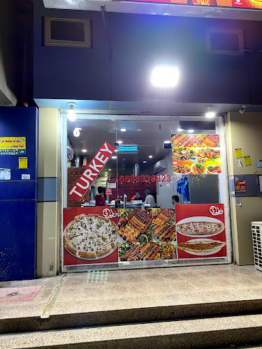 مذاق فطيرتي