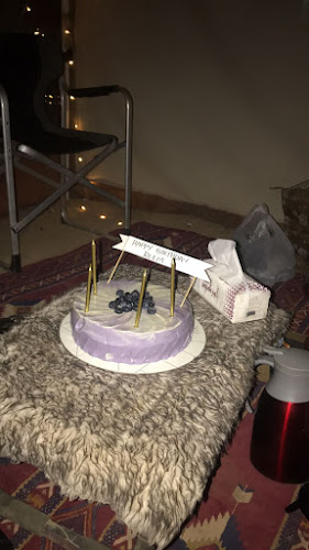 ايين - الضيافة