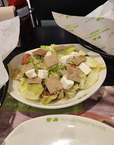 2577 Prince Muhammad Ibn Abd Al Aziz, Al Olaya Riyadh 12222، الرياض 11564