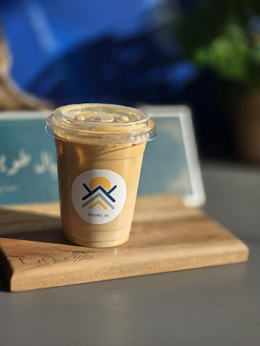 Opinii despre يوتا قهوة مختصة în المزاحمية - الضيافة