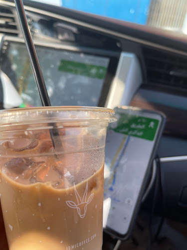 شارع رقم 48، حي العليا،، العليا، الرياض 12212