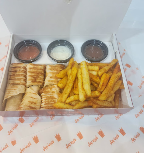 طريق الملك فيصل، الغزوة، بدر 46357