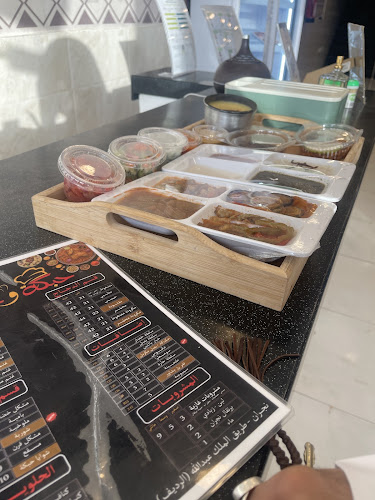 Comentarii opinii despre مطعم حبكة وحكاكة