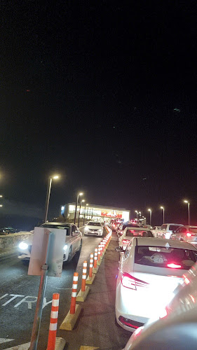 البيك - الضيافة