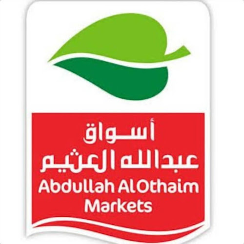 طريق الملك سعود بن عبد العزيز, قرطبة طريق الأمير سلطان, الخبر