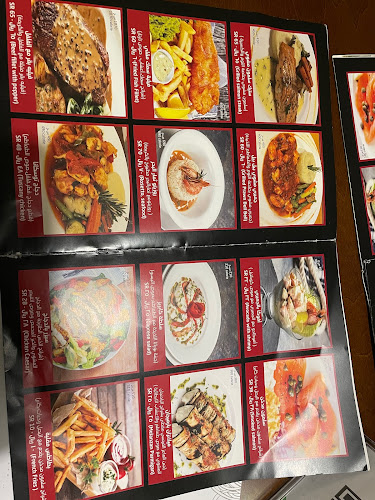 مطعم نكهة الريحان الإيطالي - ينبع