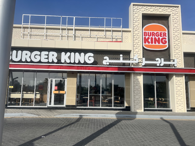 Burger King - Macarona
