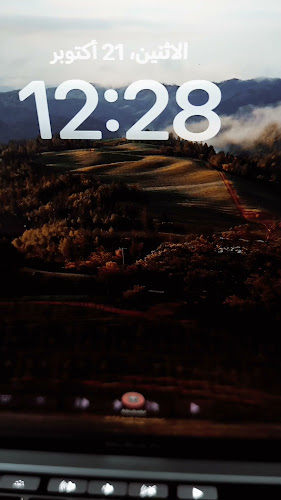 كوفي يارد - الرياض