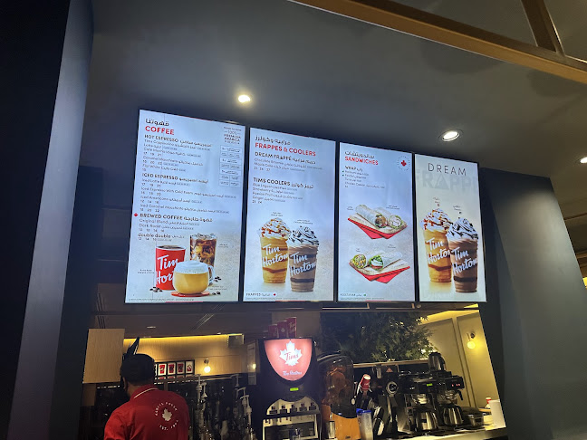 Opinii despre تيم هورتنز în الرياض - الضيافة