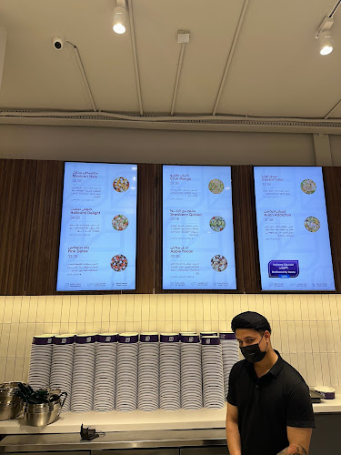 THE FIT BAR TABUK | ذا فت بار تبوك - تبوك