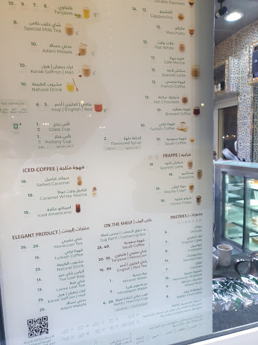 G5F2+WCF، الحمراء، Unnamed Road, جدة 23321