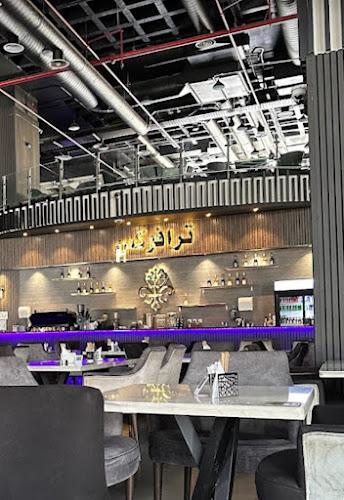 Comentarii opinii despre ترافوكس لاونج