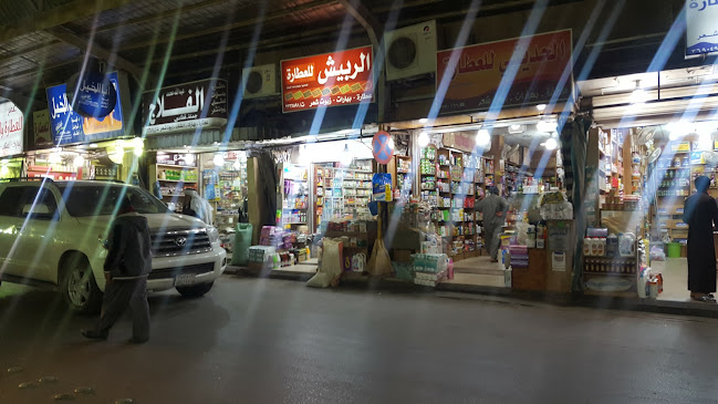 7982، 3699، حي العجيبة، بريدة 52355