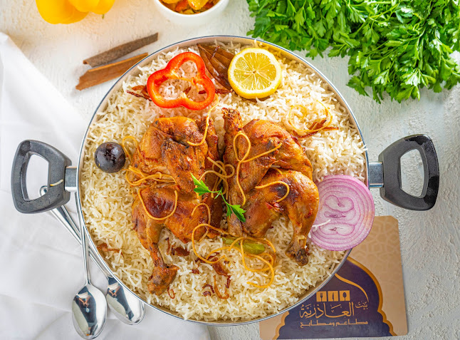 العاذرية - الضيافة