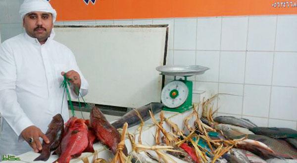 مطاعم الشيخ فهد عيد المزين للأسماك - الحلقه - الضيافة