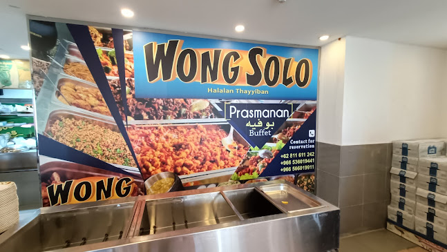 Opinii despre ونغ سولو în جدة - الضيافة