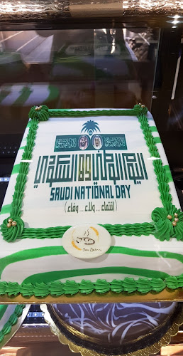 مخابز وحلويات آسيا - الضيافة