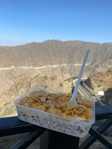 Opinii despre دكان عريكة و معصوب DoKkan ArEeka & MaAsob ⭐️⭐️⭐️⭐️⭐️ în الباحة - الضيافة