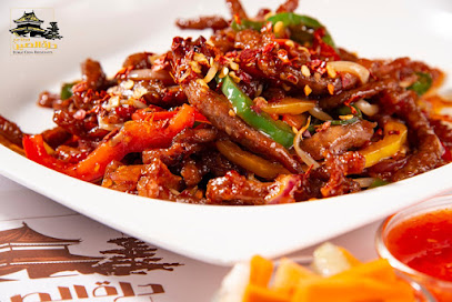 مطعم درة الصين